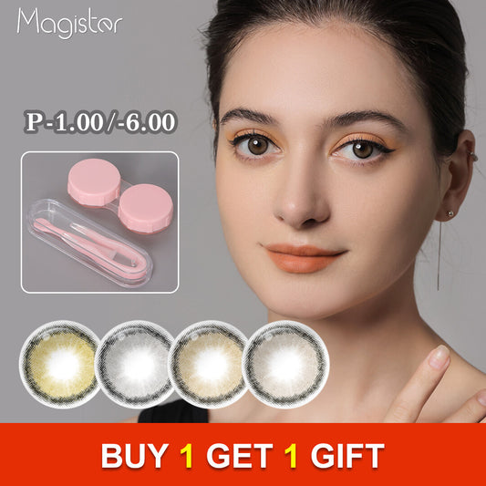 Magister Roze Beige Brown Color 14.0mm FREE Lens Tweezer & Applicator