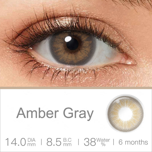 Magister Desire II Amber Gray Color 14.0mm