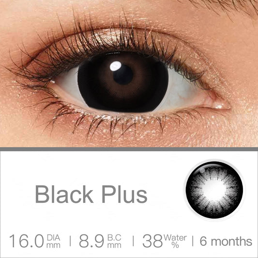 Magister Supersize Black Plus Color 16.0mm